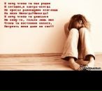 Фотография Гудковой Танюшечки