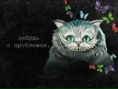 Іванівська Школа фотография #9 (источник - https://vk.com/id170854006)