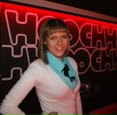 Фотография Янченко Ксении