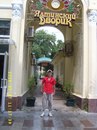 Діма Цапок фотография #45 (источник - https://vk.com/id138420688)