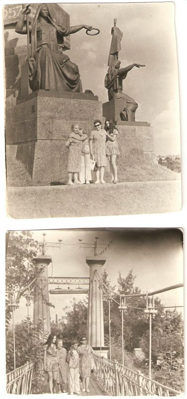 Ирина Доева фотография #33