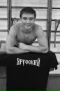 Сергей Волков фотография #25 (источник - https://vk.com/id1971878)