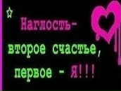 Твоя Мрія фотография #7 (источник - https://vk.com/id136911363)