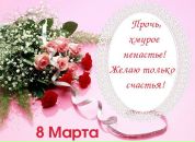 Діма Лонич фотография #8 (источник - https://vk.com/id119786221)