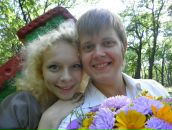 Фотография Трофимовой Екатерины