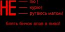 Іван Вегера фотография #13 (источник - https://vk.com/id138736521)