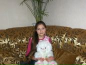 Фотография Чечин Роман