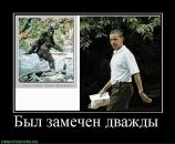 Віталік Петришин фотография #34 (источник - https://vk.com/id35692397)