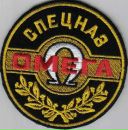 Влад Діденко фотография #21 (источник - https://vk.com/id67577459)