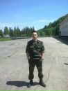 Юрій Кіселюк фотография #48 (источник - https://vk.com/id58192969)