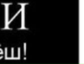 Андрей Трыков фотография #20 (источник - https://vk.com/id101422401)
