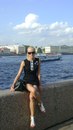 Фотография Королёвой Кати