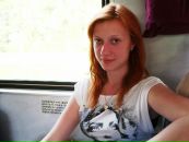 Фотография Рылеевой Веры