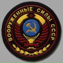 Фотография Семизельникова Алексея