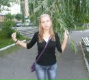 Інна Вербицька фотография #36 (источник - https://vk.com/id88264913)