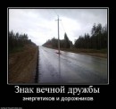 Інна Шевчук фотография #39 (источник - https://vk.com/id92127200)