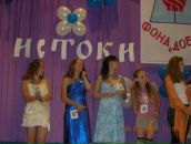 Fred Lutsenko фотография #7 (источник - https://vk.com/id90709091)