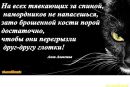 Оля Леськів фотография #34 (источник - https://vk.com/id21011242)