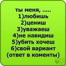 Діма Мізерак фотография #25 (источник - https://vk.com/id179285786)