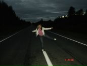 Фотография Устименко Эли