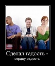 Фотография Юрьевича Андрея