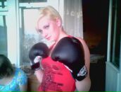 Фотография Преображенской Екатерины