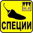 Фотография Joy King