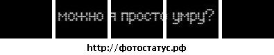 Андрій Самко фотография #47 (источник - https://vk.com/id161624220)