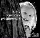 Фотография Тур Элины