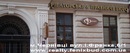 Фенікс Україна фотография #12 (источник - https://vk.com/id152446934)