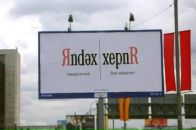 Alex Kuznechek фотография #36 (источник - https://vk.com/id561564)