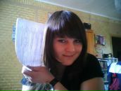 Фотография Оберемко Марии