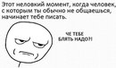 Леонід Світик фотография #31 (источник - https://vk.com/id138181243)