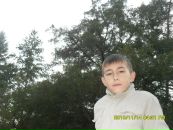 Владислав Пасічник фотография #21 (источник - https://vk.com/id119486032)