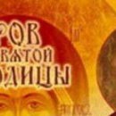 Андрій Ярушак фотография #9 (источник - https://vk.com/id140078737)