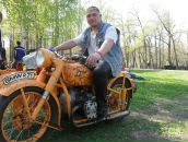 Фотография Санина Александра