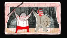 Фотография Buksen Ksen