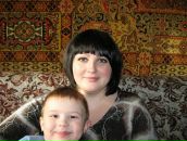 Фотография Александровой Елены