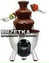 Побутова За оптовими цінами фотография #33 (источник - https://vk.com/id114065663)