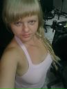 Фотография Чупиной Анюты