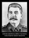 Фотография Молотилова Максима