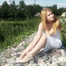 Фотография Юхневич Вари