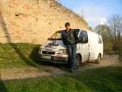 Фотография Далецкого Артёма