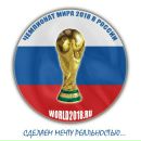 Фотография Султановой Галины