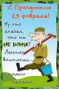 Тамілка Мілка фотография #29 (источник - https://vk.com/id155220913)