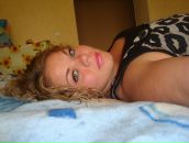 Фотография Илющенко Екатерины