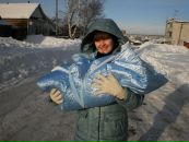 Фотография Трузиной Екатерины