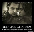 Фотография Даниленко Антон