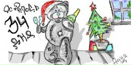 Фотография Гы Андрюши