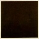 Фотография Романовой Катерины